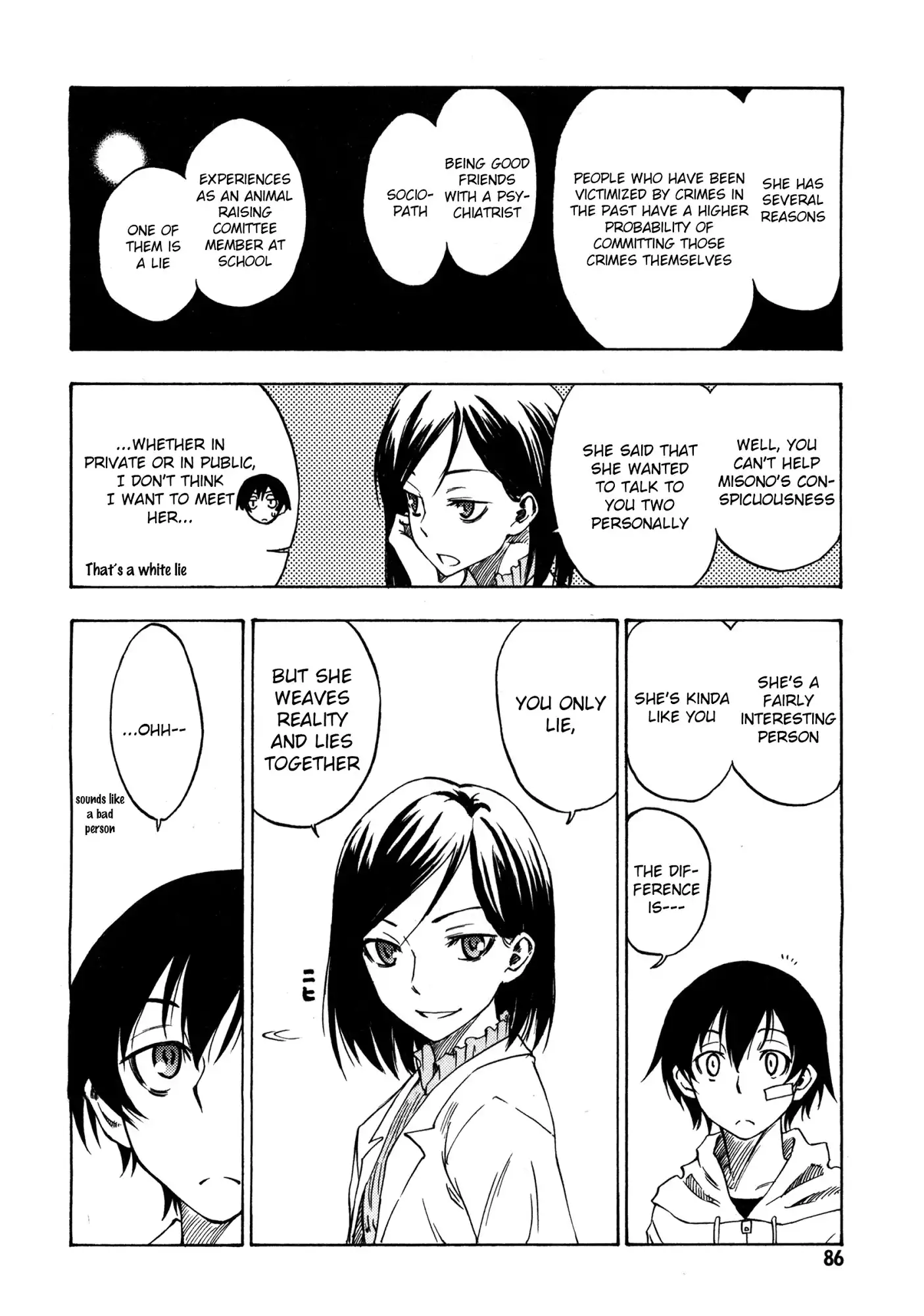 Lying Mii-kun and Broken Maa-chan: Precious Lies Chapter 3 10